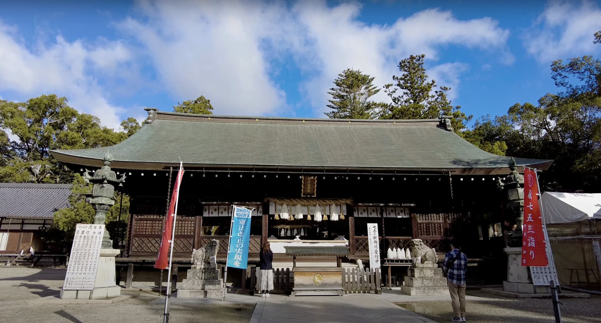 伊弉諾神宮について｜歴史や概要を詳しく解説